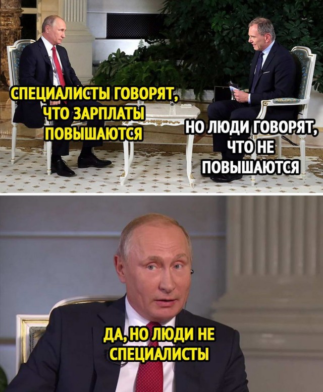 Подборка картинок 22.06.2020