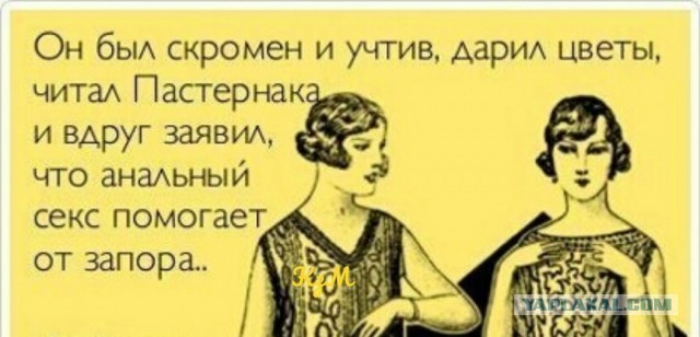 «Любой мой неправильный взгляд, вздох... Я получала удар»