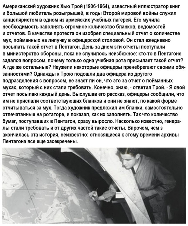 Немного картинок ниочом