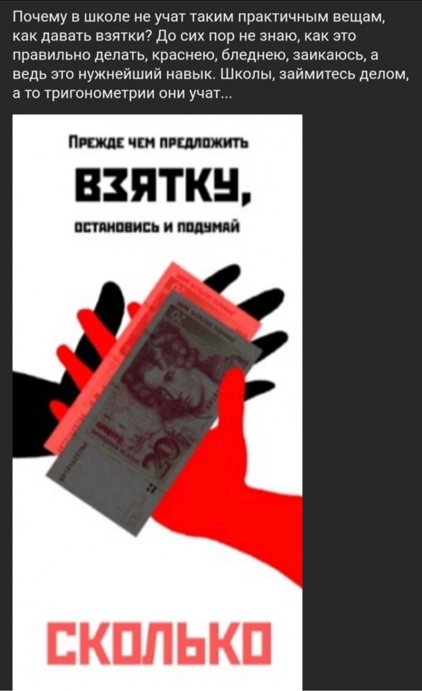 Бредзона
