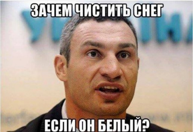 Я за этого парня. Надеюсь, победит