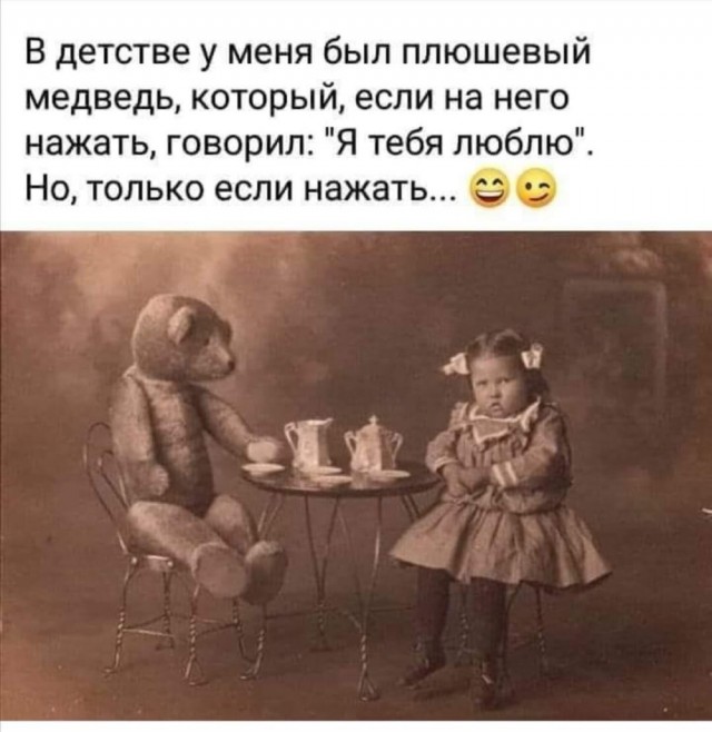 Картинки 25.08.20