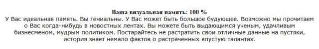 Исследование: почти половина россиян от 18 до 45 лет не хотят заводить детей