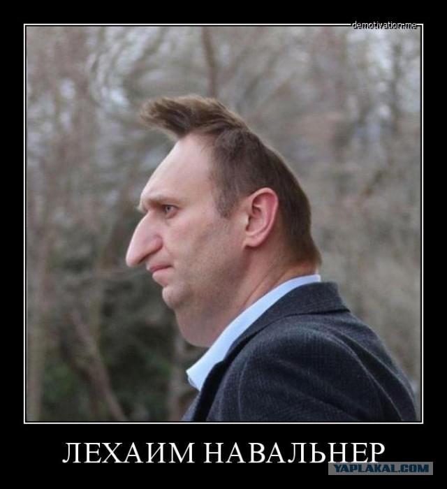 Певчая птичка отравила Навального
