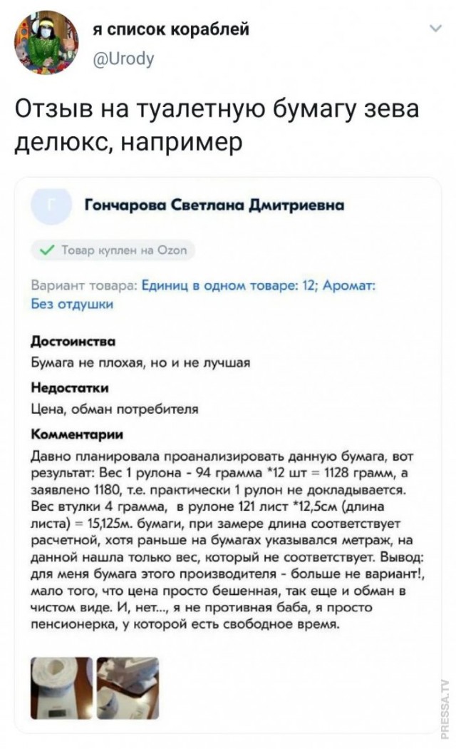Немного картинок для настроения 10.11.20