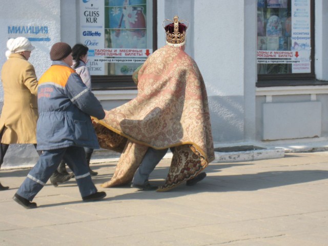 Фотожаба: Его Ворсейшество!