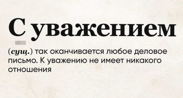 Картинки с надписями и всякие жизненные фразы