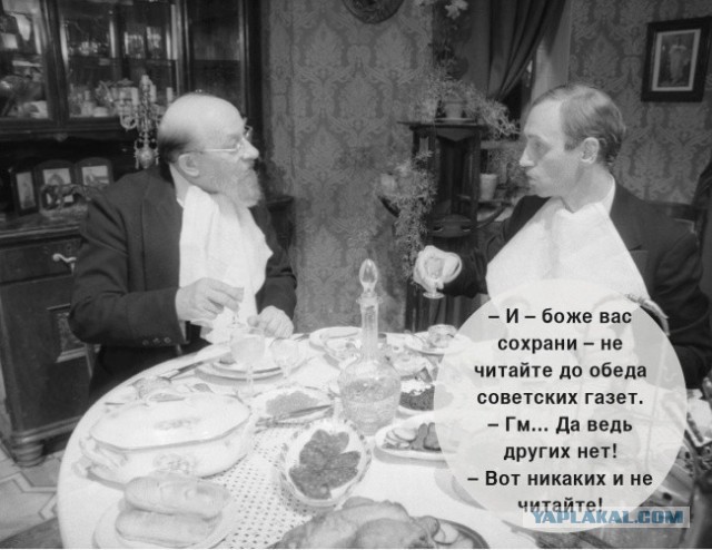 Эпоха советского телевидения