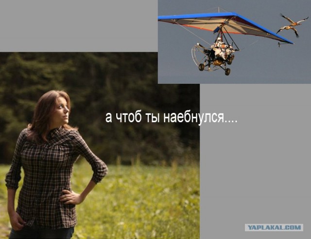 Похудейте меня))) И что-нибудь волшебное