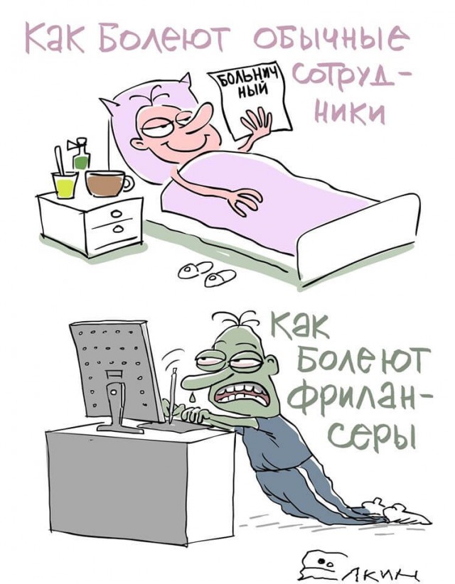 Удобная женщина для харизматичного мужчины