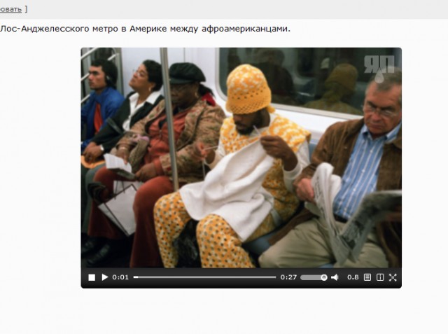 Жуткая драка
