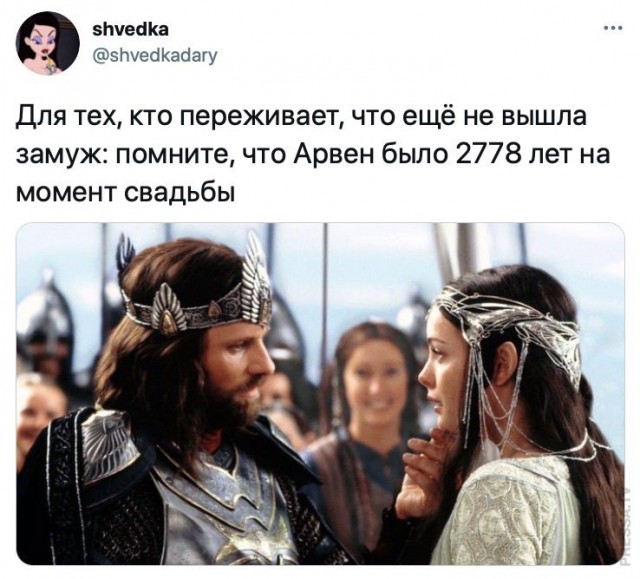 Картинки и мемы для настроения 011