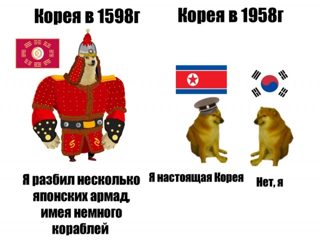 Картинки и мемы для настроения 012