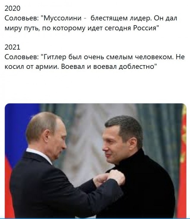 Это оправдание терроризма на официальном, государственном уровне? Я правильно понимаю?