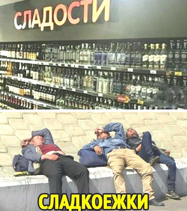 Яркие события в России и за её пределами