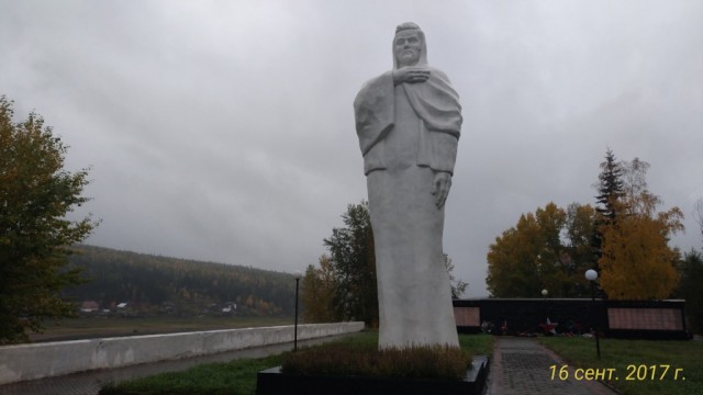 "Сила Сибири". Усть-Кут