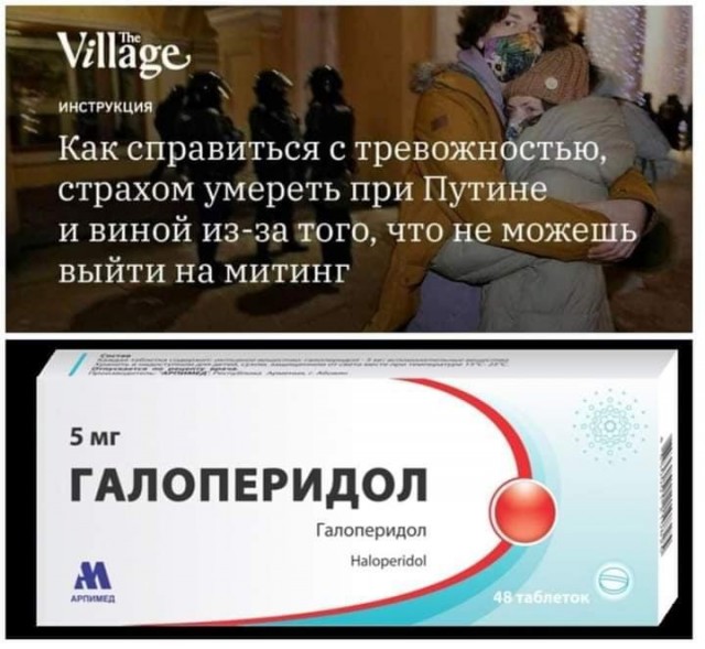 «Затем начались чудеса»: армия ботов на сайте онлайн-митинга