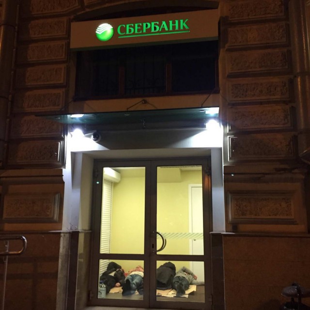 Скотсети и прочие интернеты 28.05.2021