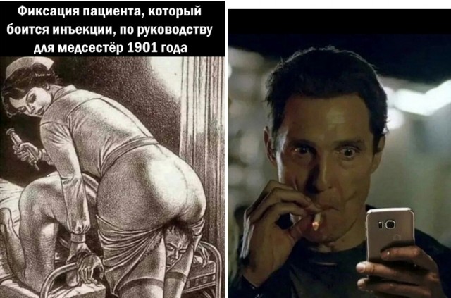 Весёлый полтишок 4.07