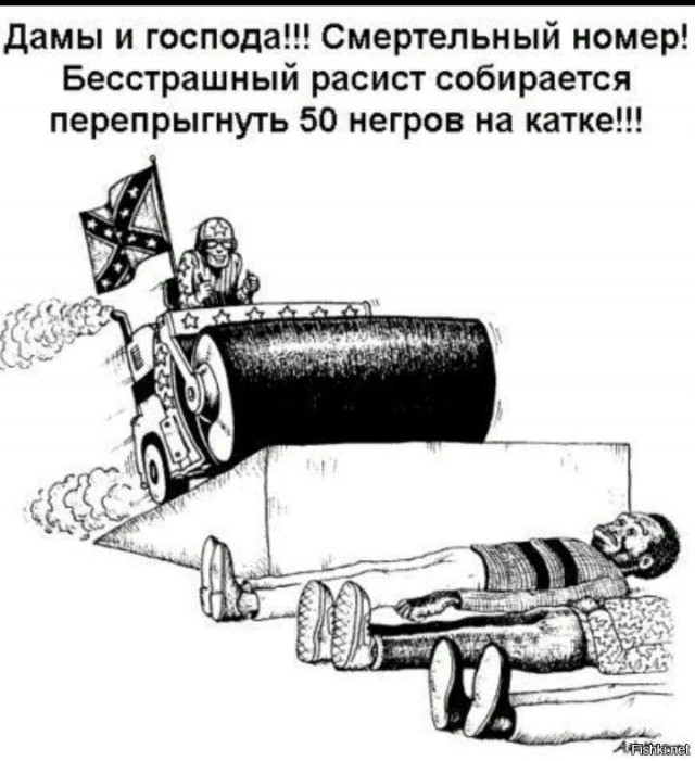 Эффектный полёт автомобиля!