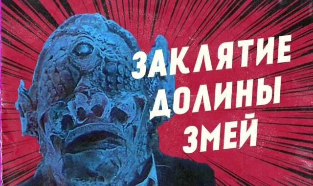 А давайте вспомним свой первый фильм в кинотеатре