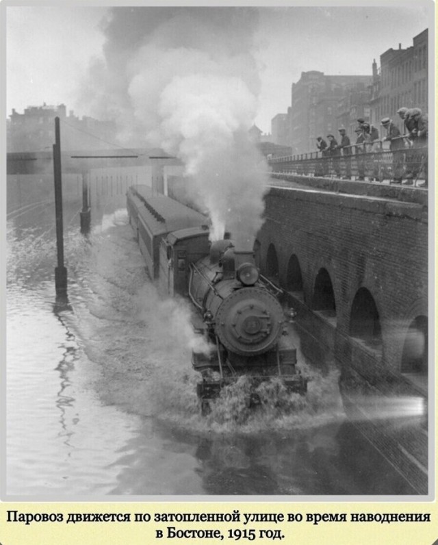 Фотографии с богатым историческим прошлым