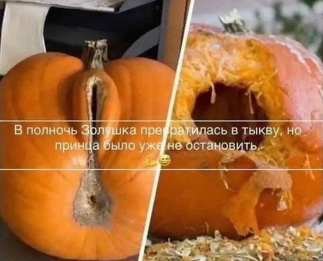 Пост деградации. Мой любимый пост. Категории Б