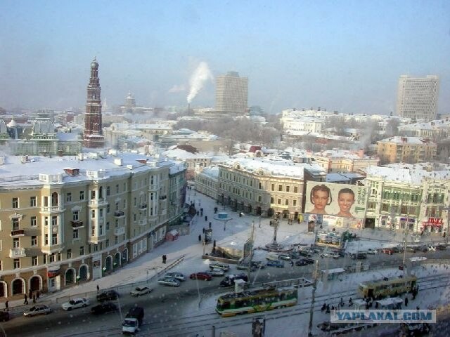 КАЗАНЬ. Старая и современная