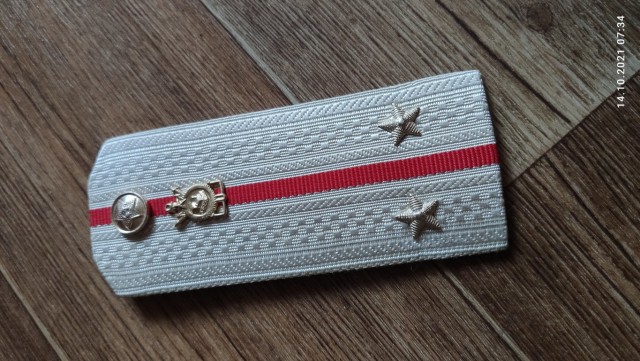 Нашёл "орден"