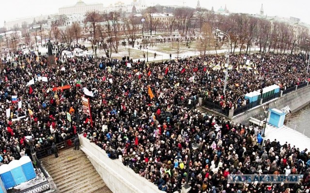 Почему у Москвичей вообще есть льготы и надбавки?