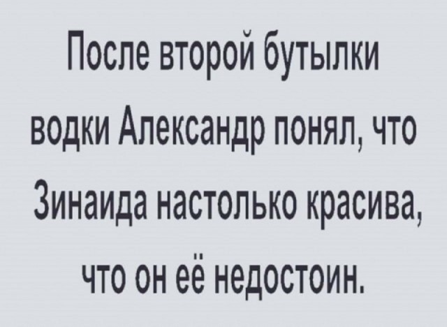 Так себе картинки 22.12.21