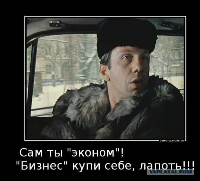 Все про такси, точнее бизнес такси