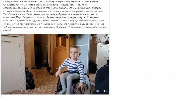 Вот так...