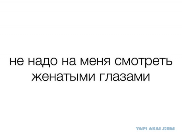 Так себе картинки 12.02.22