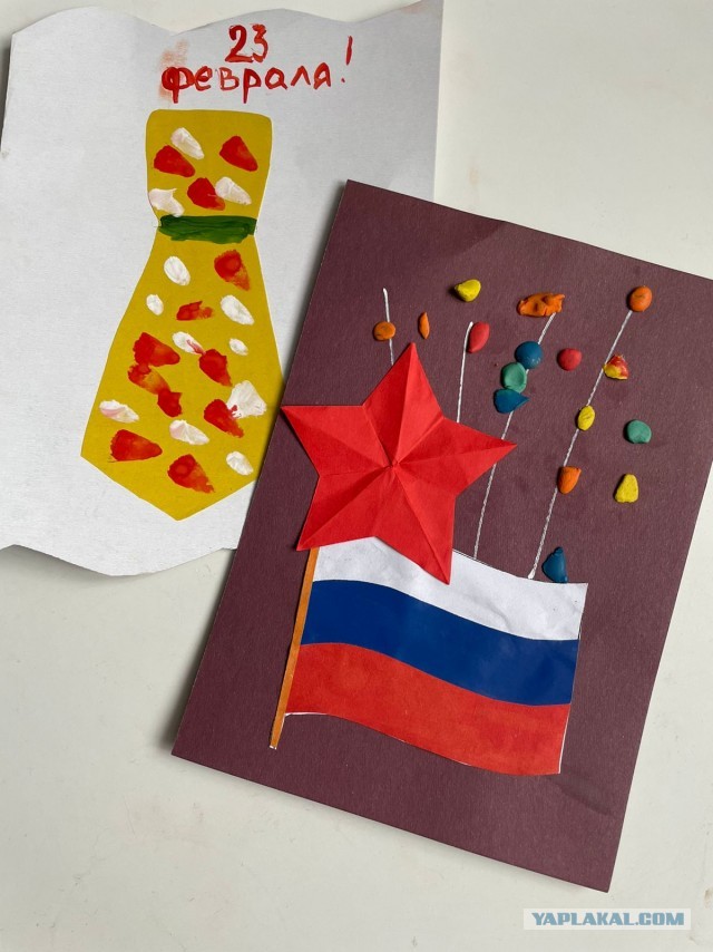 23 февраля. Пост хвастовства