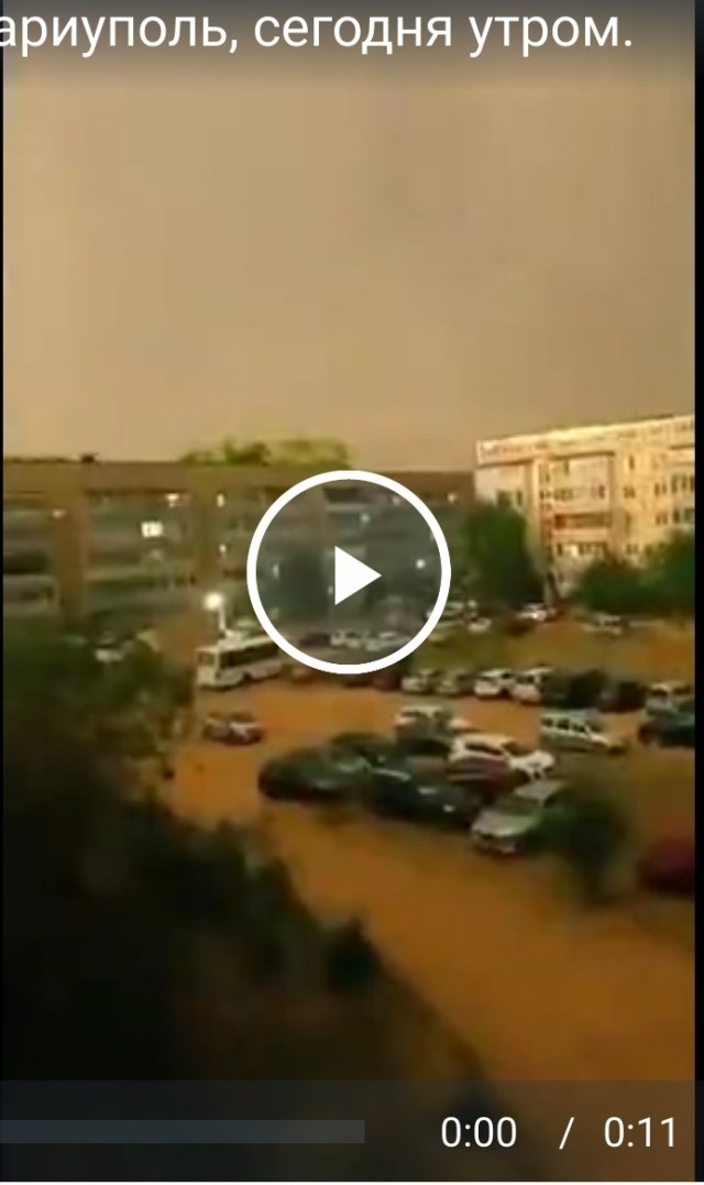 Мариуполь, сегодня утром