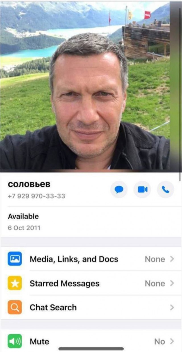 В сеть слили номер телефона Соловьева