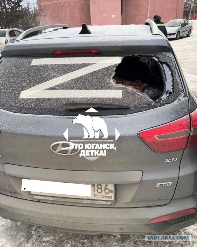 Кострома