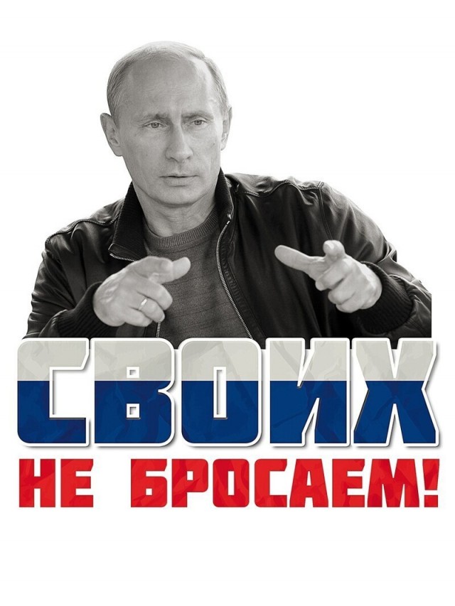 Очередного вора от власти не стали сажать в тюрьму