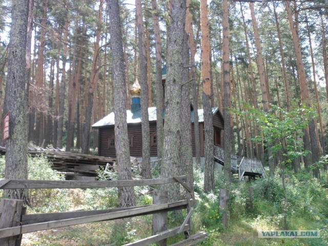 О Горном Алтае