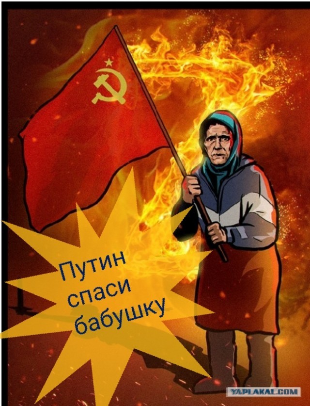⚡️ Телеведущий Первого канала Виталий Елисеев не смог сдержать слёз