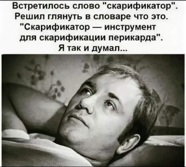 Картинки с надписями и всякие жизненные фразы
