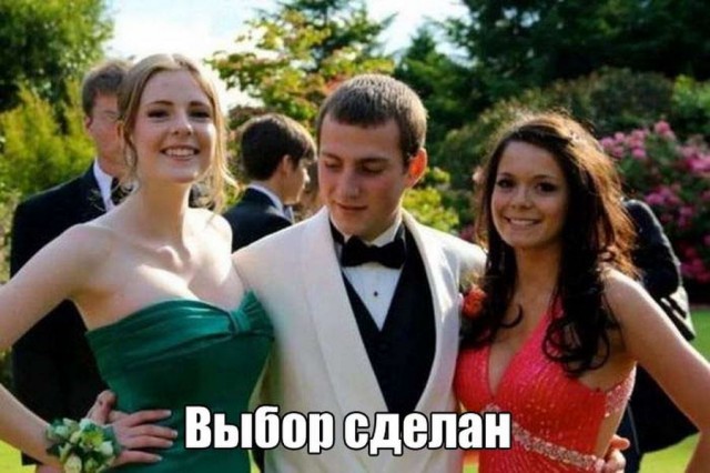 50 оттенков серого. Vol.9 Или самосвал баянов