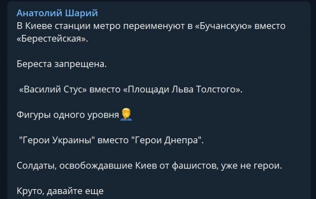 Пандемия. Коронавирус и съехавшие крыши. Россия и мир. Часть 34.