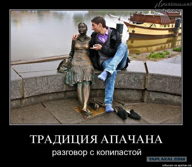 15 лет слито в унитаз. Ничто не вечно под луной