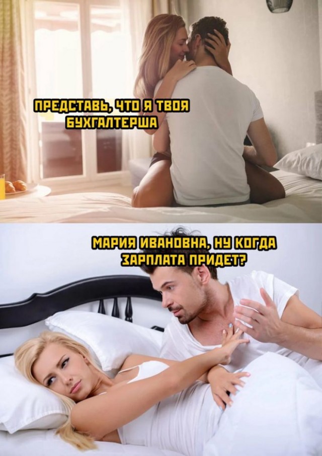 Картинки и мемы для настроения, выходные не за горами