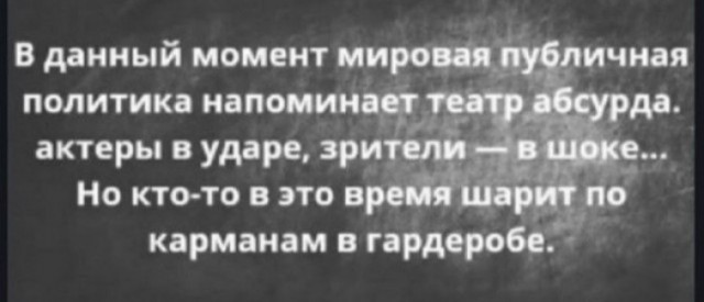 ВСУ обстреляли село Случевск Брянской области