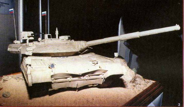 Танк Т-90