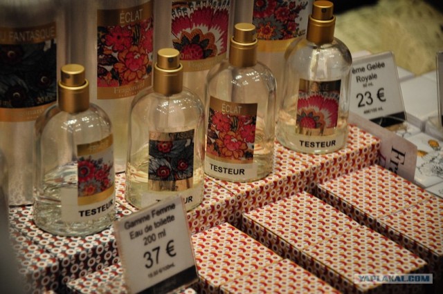 Мой Евротур