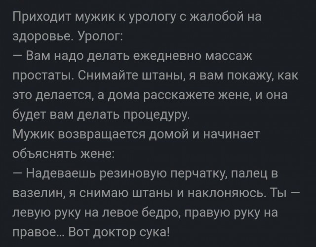 Картинки разные нужны, картинки разные важны